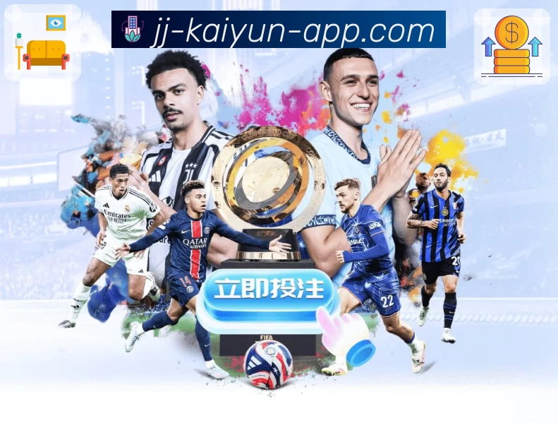 奖项图2