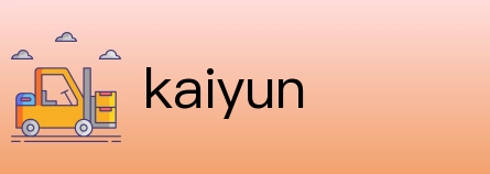 kaiyun Logo